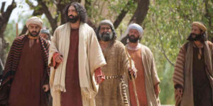 Jesus & disciples