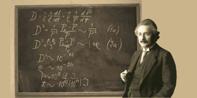 Einstein and blackboard